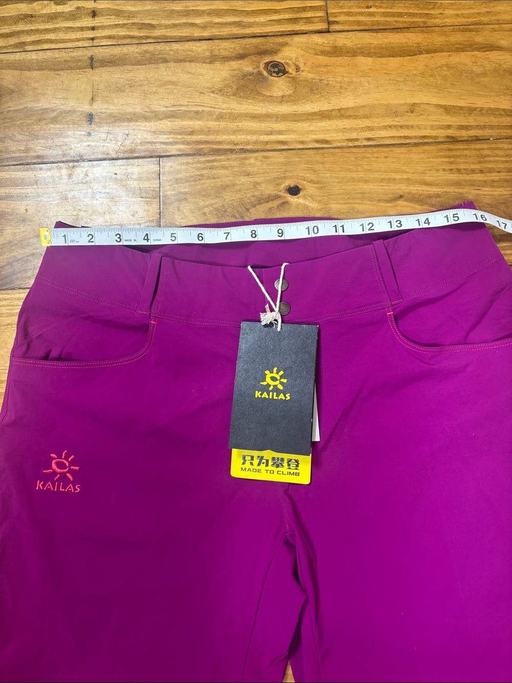 NWT Kailas W’s Rock Climbing Shorts in Plum/Purple Size XL - Picture 5 of 8